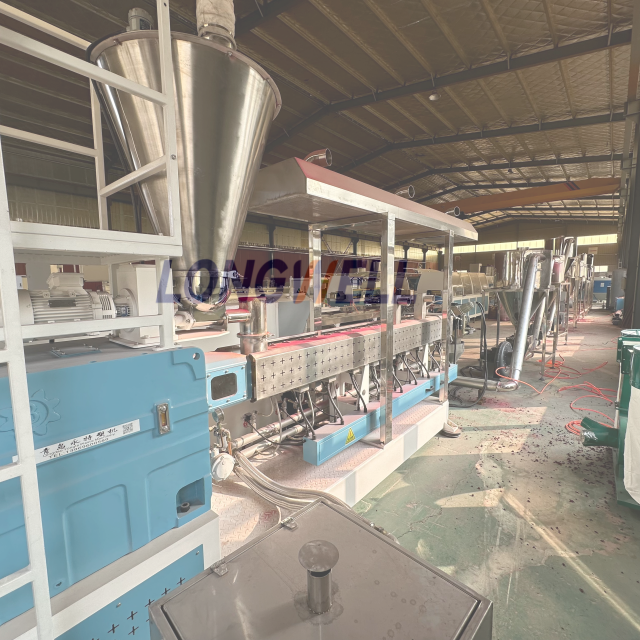 PE/PP WPC Compound Pelletizing Line