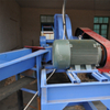 Wood Chipper